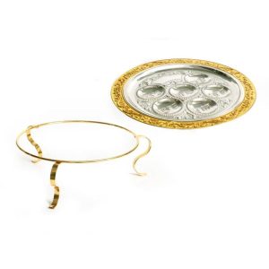 GOLDEN STAND FOR SEDER TRAY 33 CM.