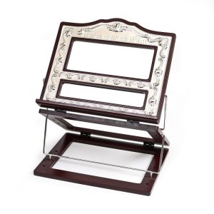 ADJUSTABLE BOOK STAND W/SP