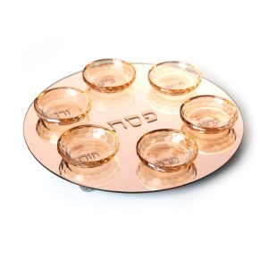 AMBER GLASS SEDER TRAY SET 38 CM.