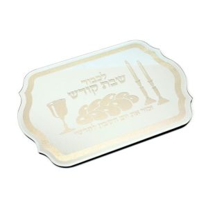 MIRROR/GOLDEN SHABBAT KODESH/ KIDUSH TRAY 43/30 CM.