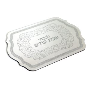 SILVER PLATED GLASS SHABBAT KODESH KIDUSH TRAY