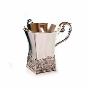 SILVER PLATED JERUSALEM NETILAT YADAYIM CUP