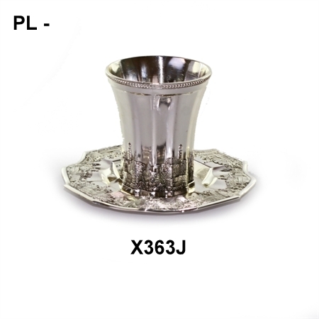 KIDUSH CUP&TRAY W/JERUSALEM SP.
