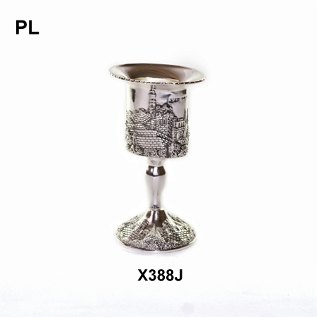 HAVDALA CANDLESTICK W/JERUSALEM SP.