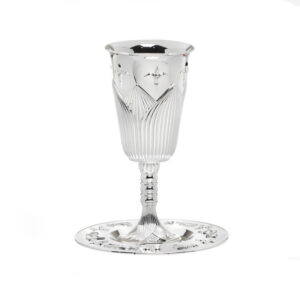 SILVER PLATED LIGHT FROM THE TEMPLE KIDUSH CUP/STEM/SAUCER