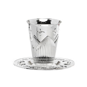 SILVER PLATED LIGHT FROM THE TEMPLE KIDUSH CUP WITH SAUCER