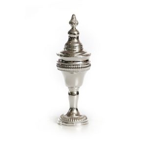 SILVER PLATED STRIPES BESSAMIM BOX