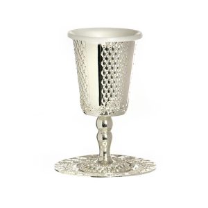 SILVER PLATED/COVER KIDDUSH CUP/STEM/SAUCER