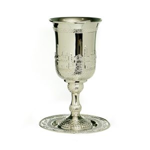 SILVER PLATED JERUSALEM ELIJAH CUP/SAUCER