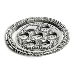SILVER PLATED SEDER TRAY 30 CM.