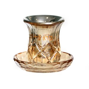 CRYSTAL/GOLD "BORE PERI" KIDUSH CUP WITH OUT STEM/SAUCER