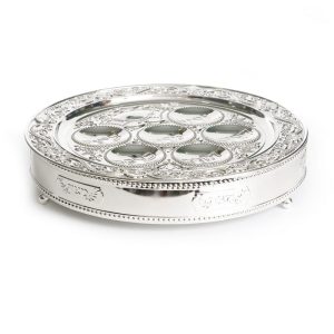 SILVER PLATED SEDER TRAY BOX 40 CM.