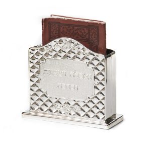 SILVER PLATED DEC. "BIRCONIM" HOLDER