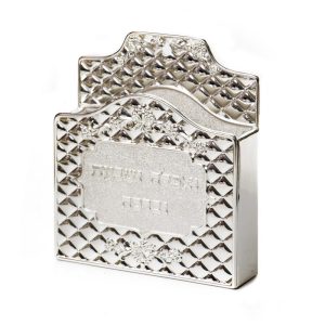 SILVER PLATED DEC. "BIRCONIM" FOR HANGING