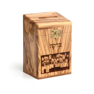 JERUSALEM CHARITY BOX