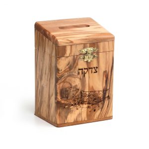 JERUSALEM  CHARITY BOX