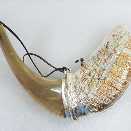 NATURAL S JERUSALEM "ANOINTING OIL" SMALL SHOFAR