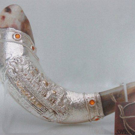S JERUSALEM NO. 4 SHOFAR ON STAND