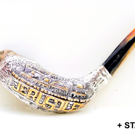 S JERUSALEM NO. 3 SHOFAR ON STAND