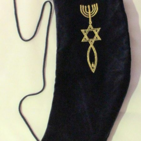 "MESSIANIC" EMBROIDERY NAVY VELVET YEMENITE SHOFAR BAG