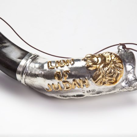 NATURAL S LION OF JUDAH ANOINTING OIL YEMENITE SHOFAR (Y5C)