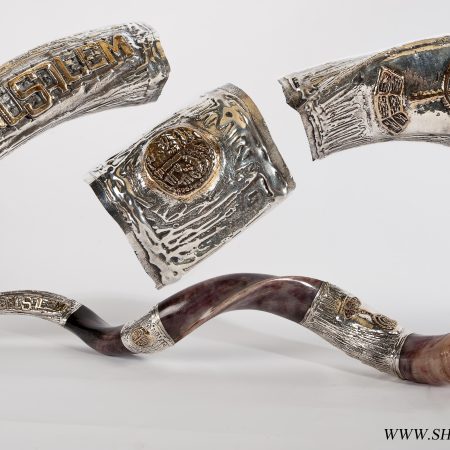 S MENORAH/JERUSALEM YEMENITE LARGE SHOFAR ON STAND