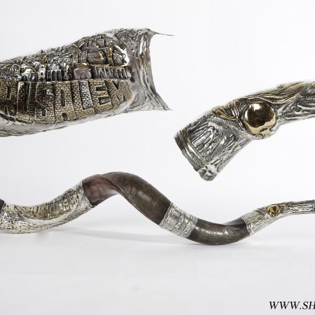 S JERUSALEM/POMEGRANATES YEMENITE LARGE SHOFAR ON STAND