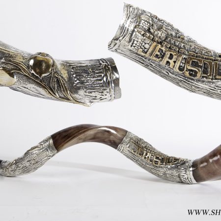 S JERUSALEM YEMENITE MEDIUM SHOFAR ON STAND