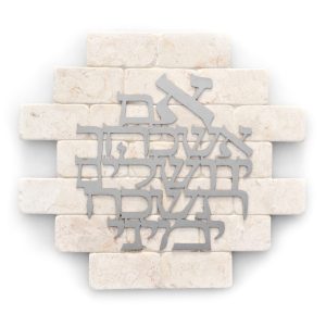 SM.WALL HANGING LASER CUT IF I FORGET+STONE