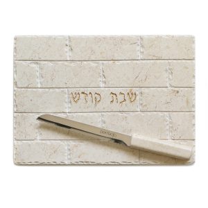 KIDUSH TRAY WHITE "KOTEL" STONE S.K.