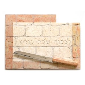 KIDUSH TRAY WHITE&NATURAL STONE S.K.