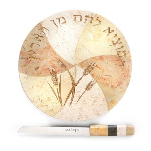 KIDUSH TRAY ROUND STONE "WHEAT"