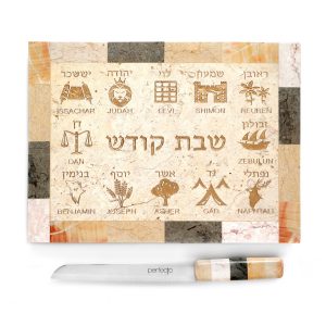 KIDUSH TRAY MIXED STONE "TRIBES"