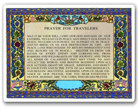 ENGLISH TRAVELER'S PRAYER