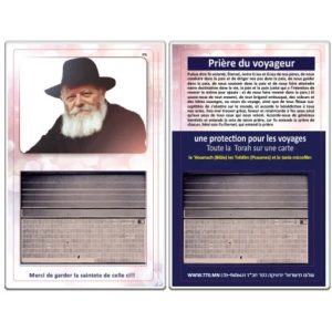 CHUMASH/TEHILIM/TANYA MICROFILM/FRENCH TRAVELERS PRAYER