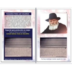 CHUMASH/TEHILIM/TANYA MICROFILM/SPANISH TRAVELERS PRAYER
