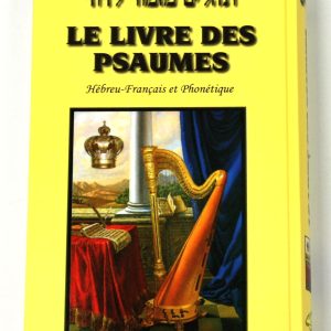 LG. HEBREW/FRANCH PHONETICK PSALMS