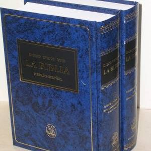 HEBREW/SPANISH 2 PARTS BIBLE