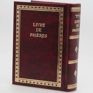 MEDUM 12 CM. HEBREW/FRENCH SIDUR