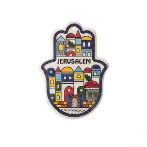 ARMENIAN JERUSALEM HAMSAH 14 CM.