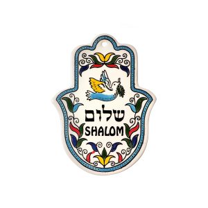 ARMENIAN "SHALOM" HAMSAH 14 CM.