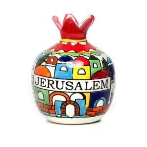 ARMENIAN JERUSALEM A POMEGRANATE
