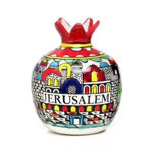 ARMENIAN JERUSALEM B POMEGRANATE