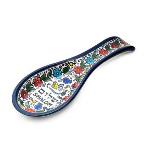 LARGE ARMENIAN SHALOM SPOON