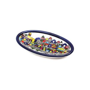 JERUSALEM ARMENIAN OVAL TRAY 16X9 CM.