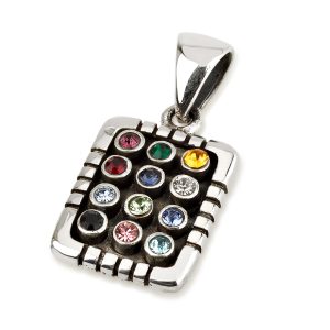 S ZIRCON STONES COLORFUL BREASTPLATE PENDANT