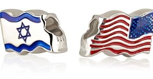 S ISRAEL/USA FLAGS BRACELET CHARM