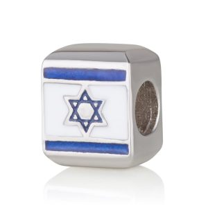 S WHITE/BLUE ISRAEL FLAG BRACELET CHARM