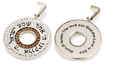 S CRYSTAL STONES "HEAR,O ISRAEL.." PENDANT