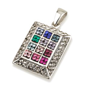 S ZIRCON STONES BREASTPLATE PENDANT